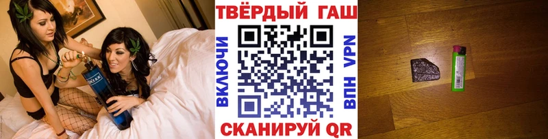 Гашиш индика сатива  Севастополь 
