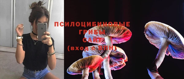 кокаин Володарск