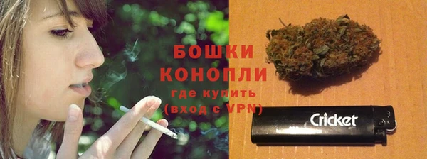 мет Волосово