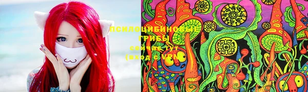 кокаин Володарск