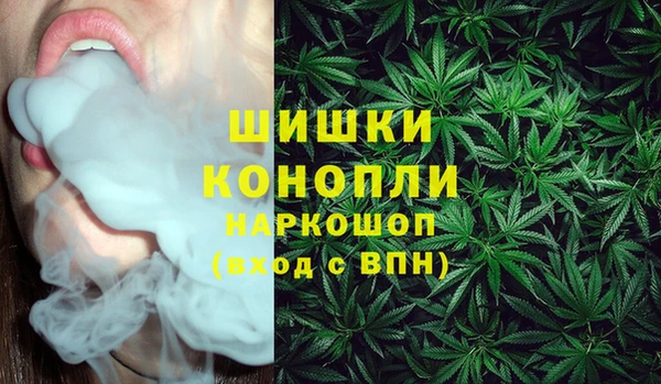 кокаин Володарск
