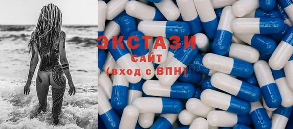 кокаин премиум Верея