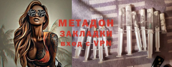 наркотики Верхнеуральск