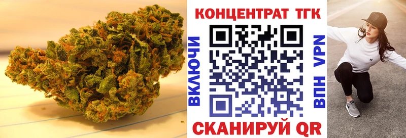 mega tor  Севастополь  shop официальный сайт  Дистиллят ТГК THC oil 